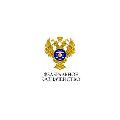 Территориальный отдел № 14 Управления Федерального казначейства по Сахалинской области в Северо-курильске